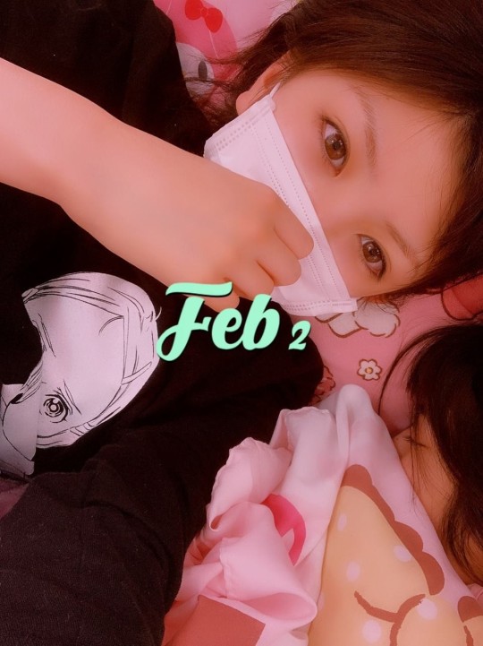 Okada Nana’s Mail February 2nd 2019