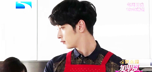“ when chansung realized liu yan wasn’t paying attention to what he said
”