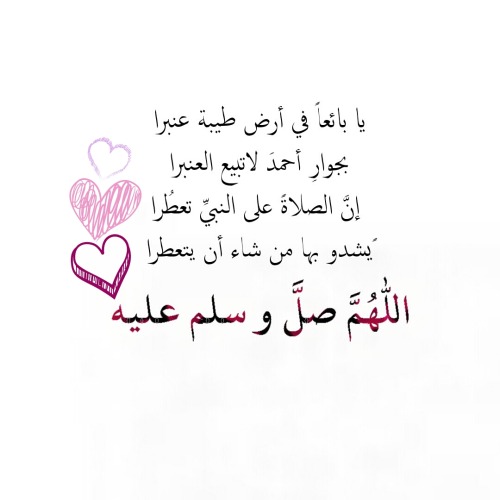 agustusah1989 - زَينبْ الزهراني 