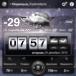 omeganor:  #норильск холодно! ❄  I from Norilsk