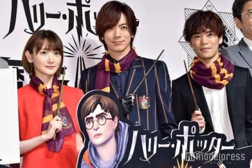 Harry Potter: Wizards Unite Japan’s LaunchIkoma Rina, DAIGO, Ono KenshoSource