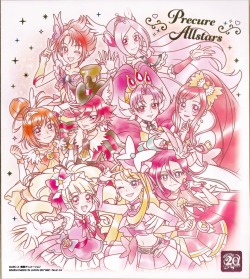 Delicious Party♡Precure 2023 Calendar - Zerochan Anime Image