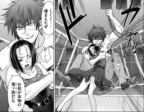 animemangamusclegirls: 私はあなたにこの美しい筋肉娘を紹介しましょう： 元女子プロレスラーの 神崎 (かん ざき) 漫画: サタノファニ  漫画家: 山田恵庸  Let me i