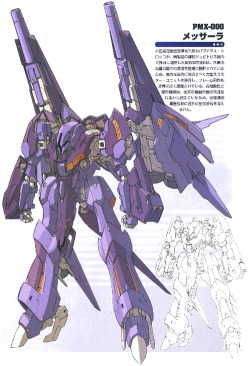 jump-gate:  PMX-000 Messala