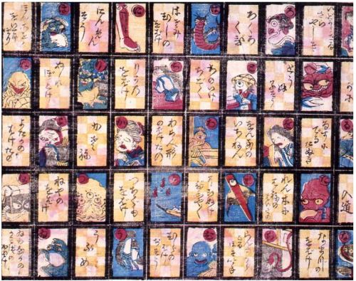 Different types of cards and games featuring an array of Japan’s beloved yōkai.