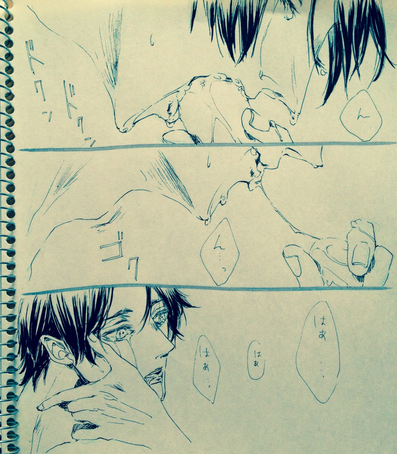 milleandra:  original - http://www.pixiv.net/member.php?id=837741 
