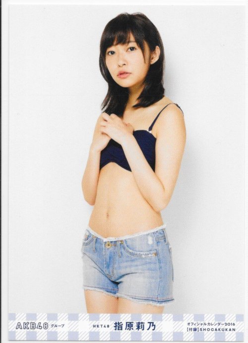 yukiparumkiiii:  AKB48グループ オフィシャルカレンダー2016