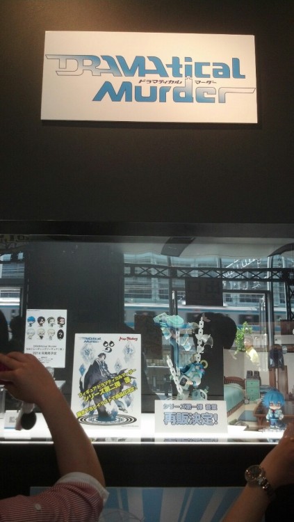 ayuuria:  Here it is guys! The DMMd display porn pictures