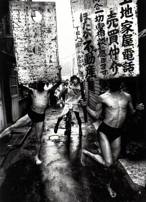 azevo:  Kazuo Ohno, Tatsumi Hijikata, &amp; Yoshito Ohno (William Klein, 1960)