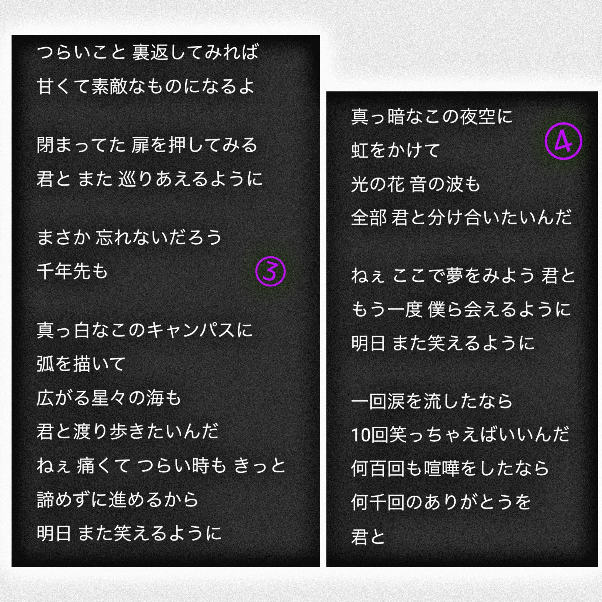 うしさせ Explore Tumblr Posts And Blogs Tumgir うしさせ Explore Tumblr Posts And Blogs Tumgir