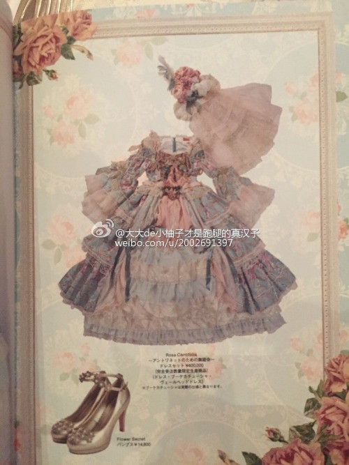 frederica1995:  BTSSB catalogue Credit: http://weibo.com/u/2002691397 Rosa Centifolia 400,000 yenChère princesse, vivez un brillant avenir 340,000 yenLa poupée mariée rêveuse 350,000 yenFleurette Menuet 180,000 yenFlower Secret shoes 14,800 yen 