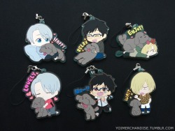 yoimerchandise: YOI x Movic Rubber Strap