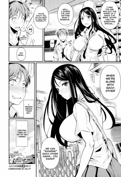hentai-and-ahegao:  Wait.. There was a point to that lesson other than having dirty sex with a classmate😂 what would that point be? My mind went mushy after she started giving him a bj and licking his balls xD  Sweet ending right :3❤️ Somethimes
