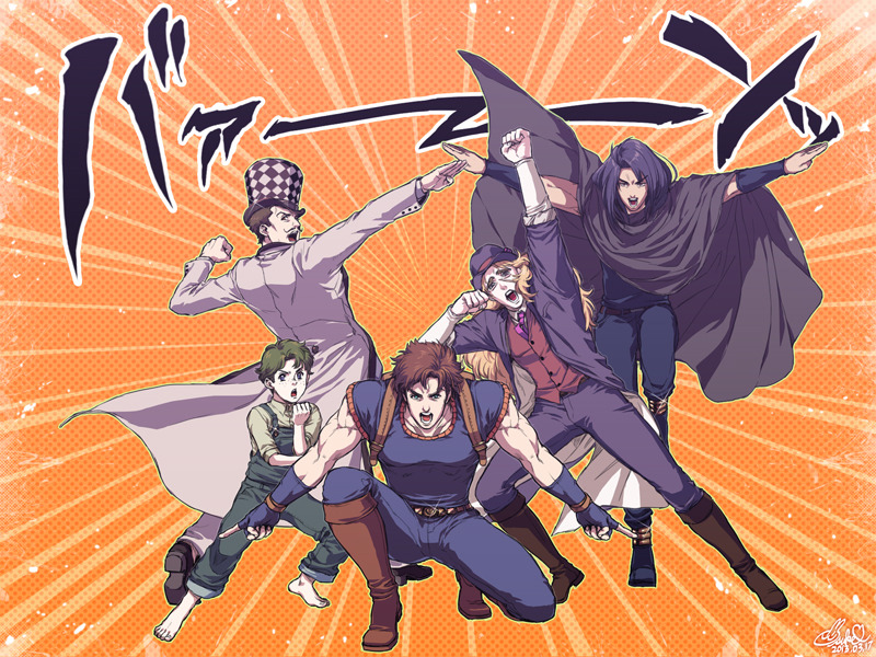 yoidoreusagi:ジョースター特戦隊ッッ!!THE JOESTAR FORCE!!