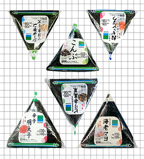 ferrerofather:  family mart+ 手巻 