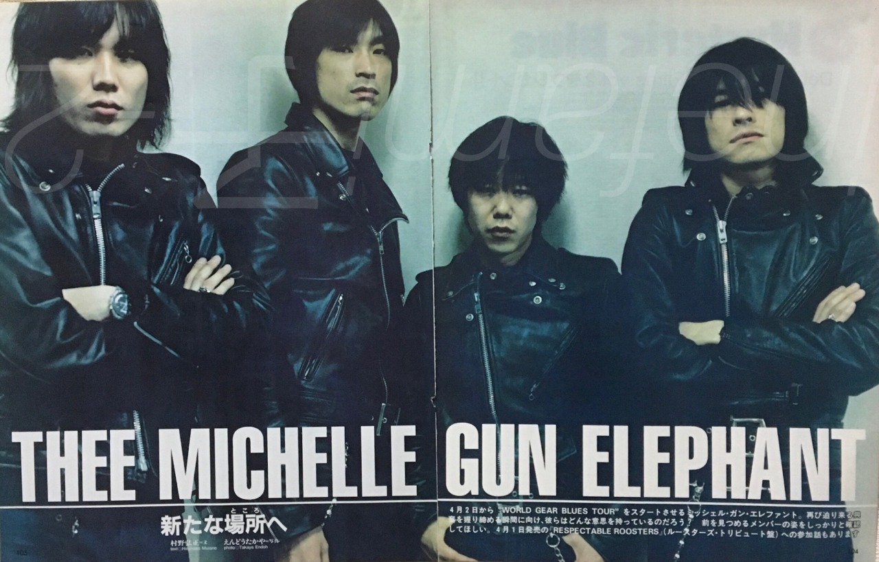 ミッシェルガンエレファント Tumblr Posts Tumbral Com ミッシェルガンエレファント Tumblr Posts Tumbral Com