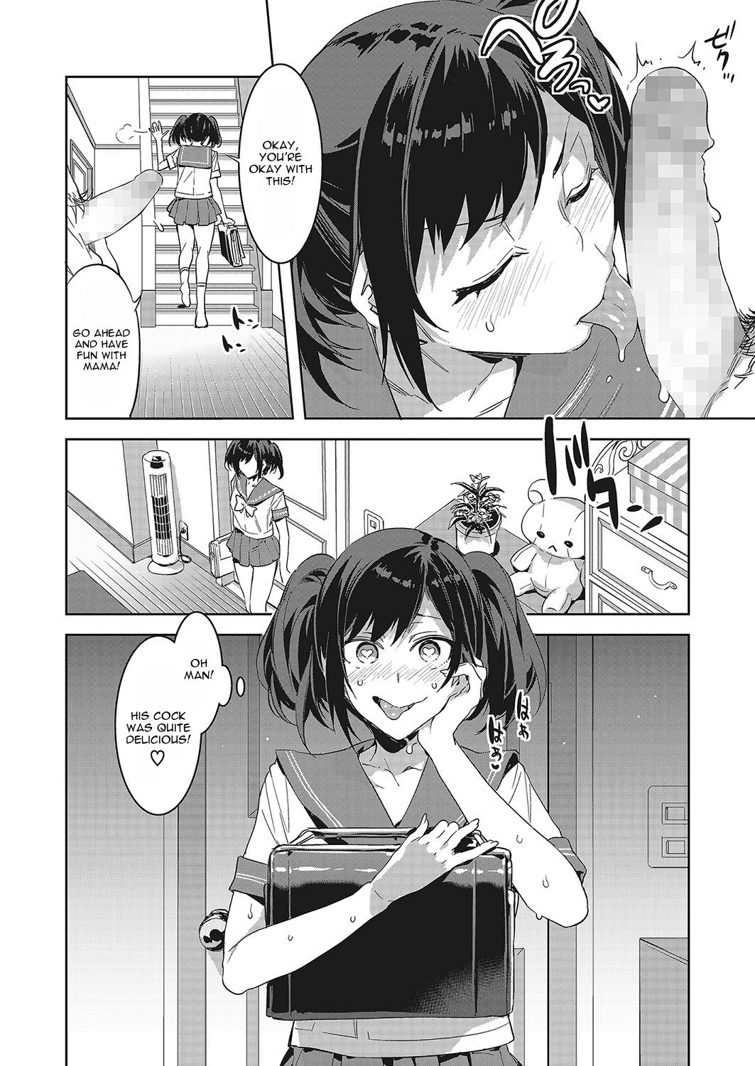 nsfwblackhole:  Souma Kurumi no ZanshoArtist: Mizuryu Kei 