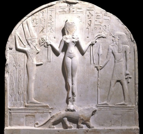 Ancient Egyptian Stele with Fertility GodsUpper register of limestone stele of chief craftsman Qeh, 