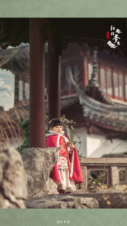 hanfugallery: Chinese hanfu by 李梦鱼