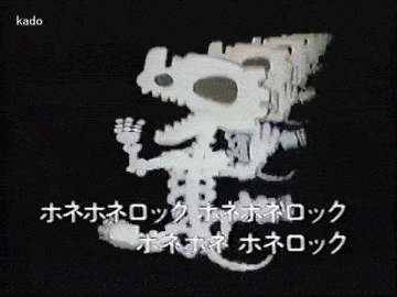 kogumarecord:  Your New Gif! 