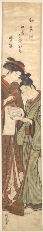 by Torii Kiyonaga, Asian ArtMedium: Polychrome woodblock print; ink and color on paperRogers Fund, 1