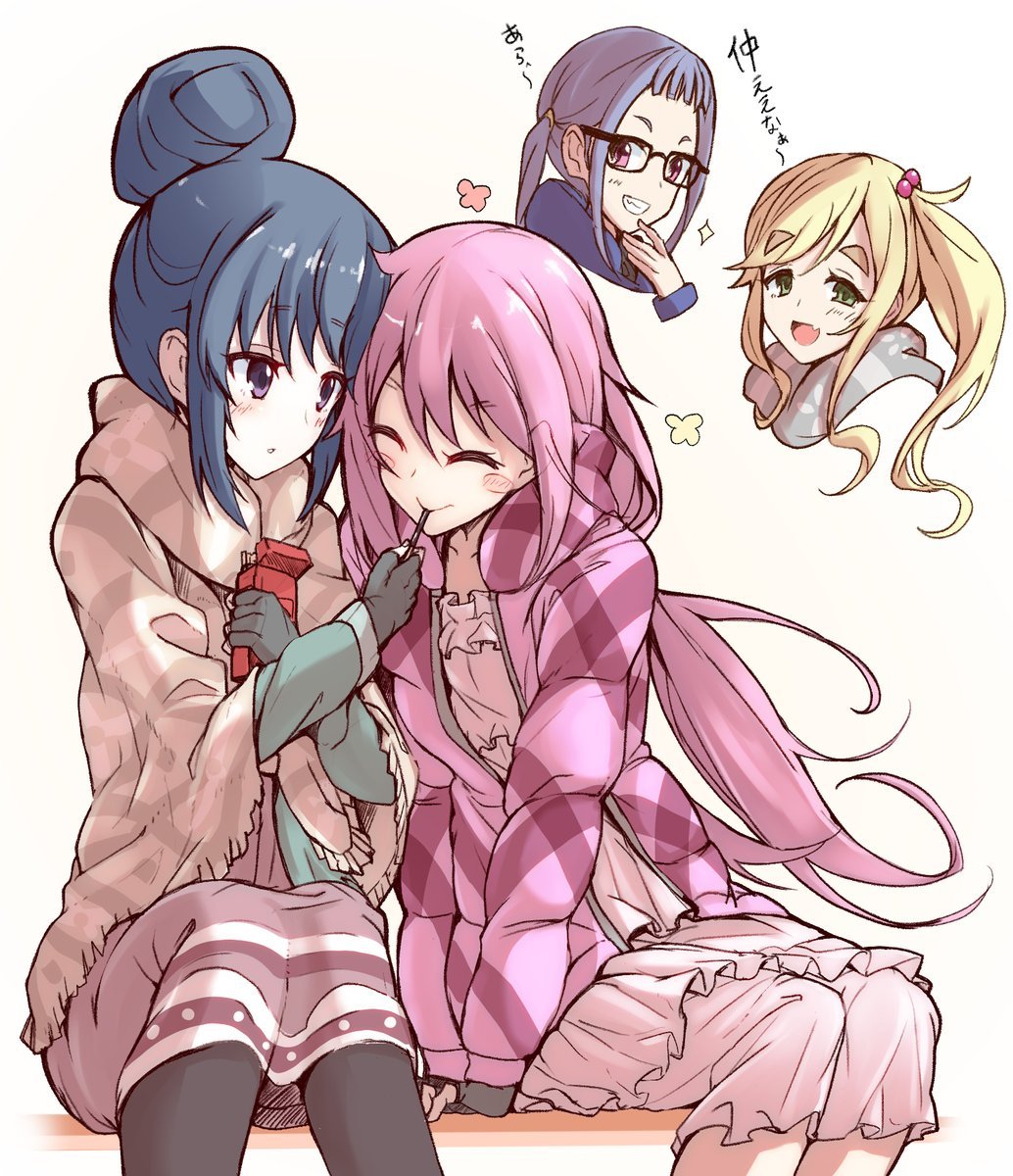 paradiseyuri:  •.¸¸.ஐ ▫ Created By: ||  ☆サイキライダー☆ ☆