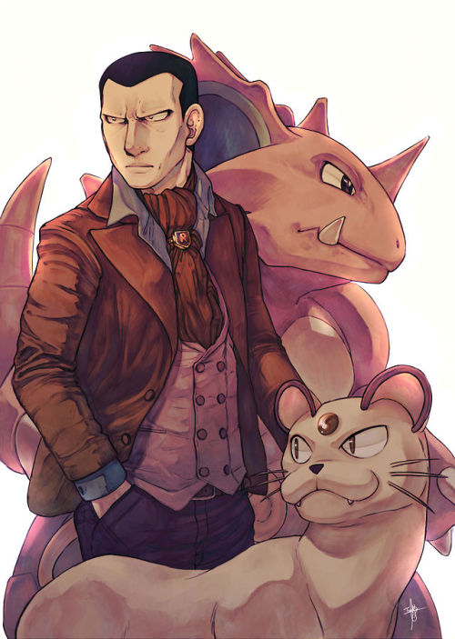 You shall face Giovanni, the greatest Trainer!