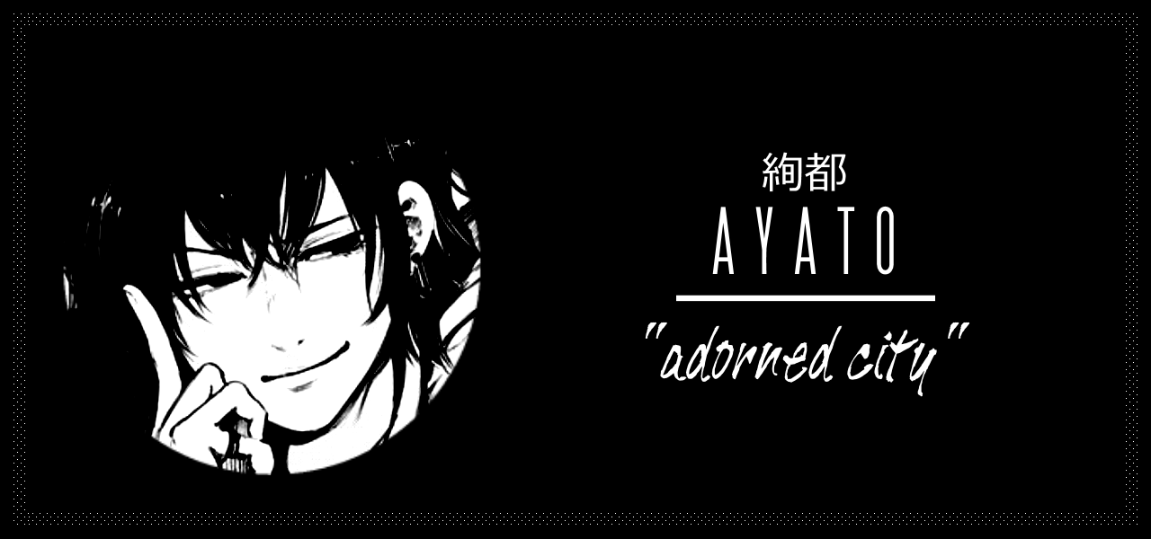  東京喰種 - Name Meanings       —- [ insp . x ] 