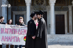 afp-photo:  GREECE, Athens : Gay rights activists