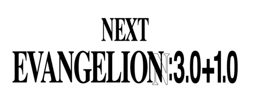 evangelion-complex:With the Rebuild of Evangelion films, already having their chronology listed as though they were production models and their varying versions, as well as introducing the combination of Units 08 and 02 (referred to directly in the film