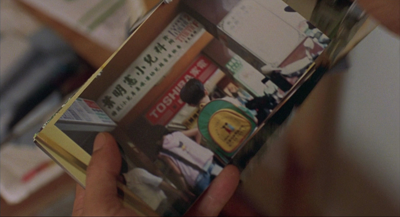 fuckyeahannecarson: – Edward Yang, Yi Yi (2000)