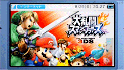 delta-stream:  Welcome the New 3DS and 3DS LL!  