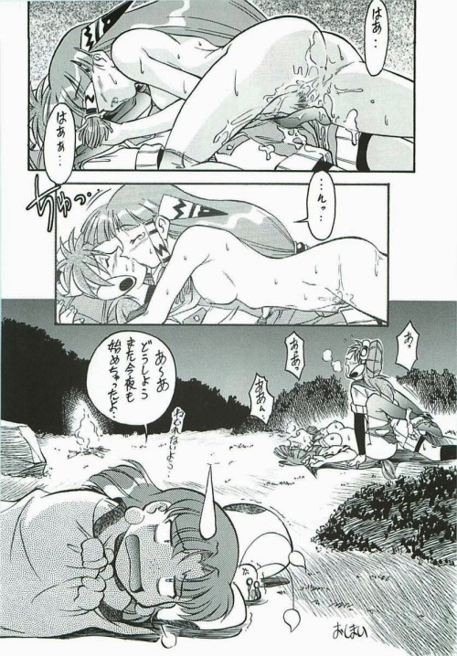 [二次元裏(may)(ふたば)] via Illustail