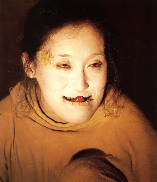 infinitemercy: Yoko Ashikawa, Dance: Intimacy Plays Its Trump, Tokyo, 1986