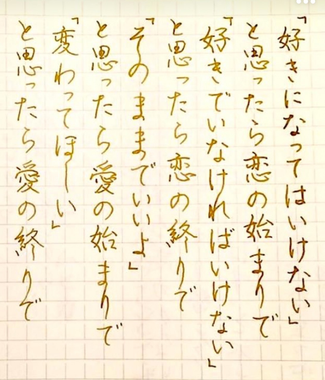名言 Explore Tumblr Posts And Blogs Tumgir 名言 Explore Tumblr Posts And Blogs Tumgir