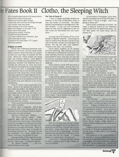 the-bang-doll: Excerpts of a writeup for the intro to the Sleeping Clotho Arc (part of Volume 2), from Animag Magazine issue #8, published in 1989.  It provides a quick overview of the franchise and its author, before summarizing the events of this arc,