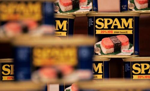 Foodie Friday: today is Spamtastic! To close out Asian American Pacific Islander Heritage Month, we 