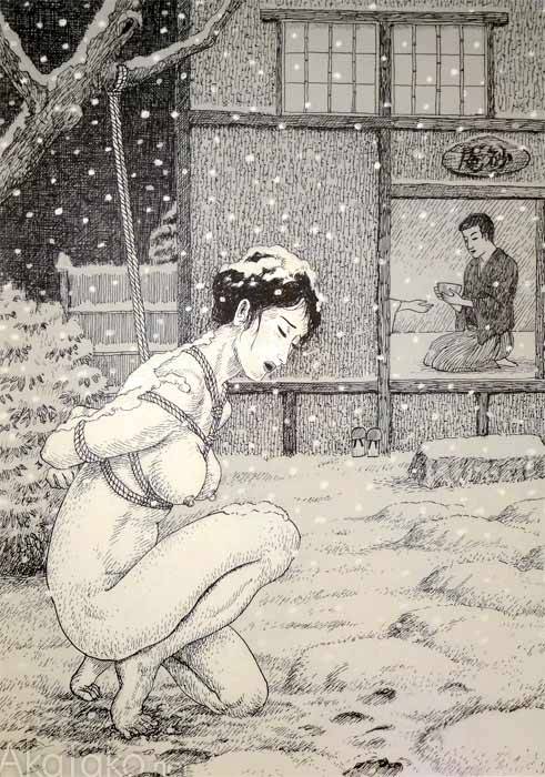 akatako:  from “Les Bien Aimees”by Asaji Muroi 