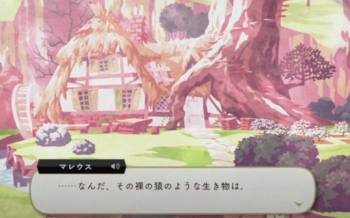 MALLEUS: "What, Is That Monkey-looking, Naked Creature?"