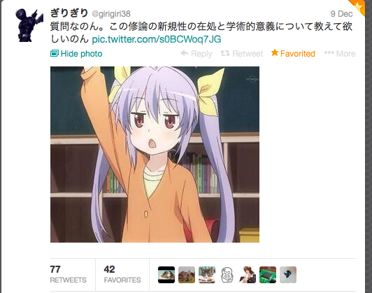 みずぴー (mzp) on Twitter