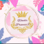 wonderprincess