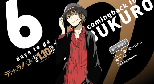 yoshi-x2:  Durarara!!x2 Shou starts today! (Archive of all the countdown wallpapers) 