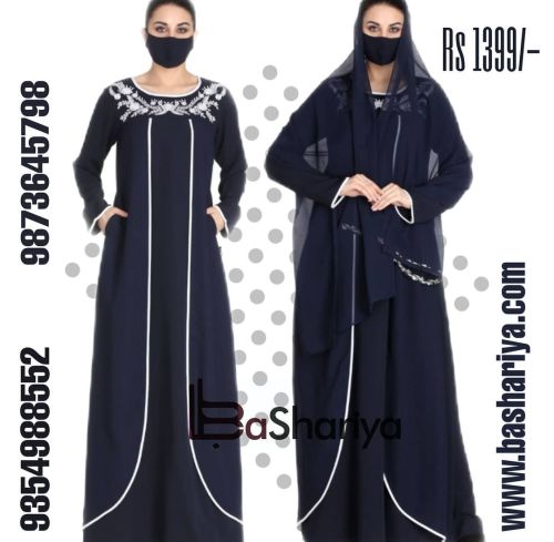 Embroidered Abaya With Matching Hijab For Just Rs 1399/- Free Shipping - COD Available Easy Return  