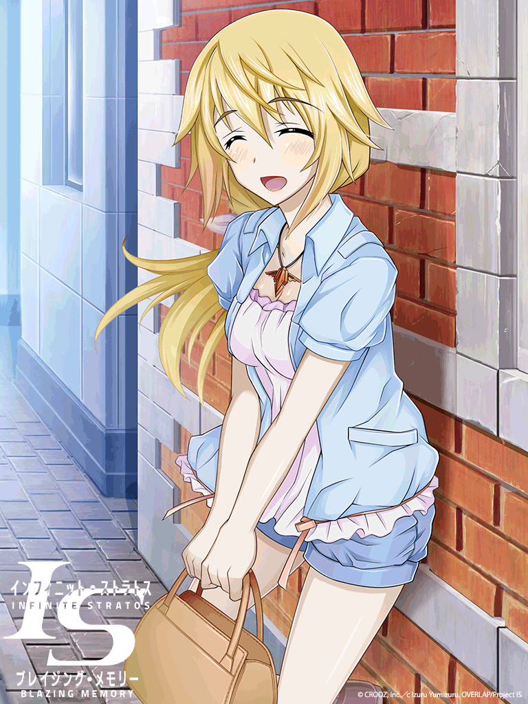 r-gyagya:  sukima377943.jpg
