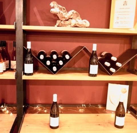 Wine Cellar - Wine Cellar