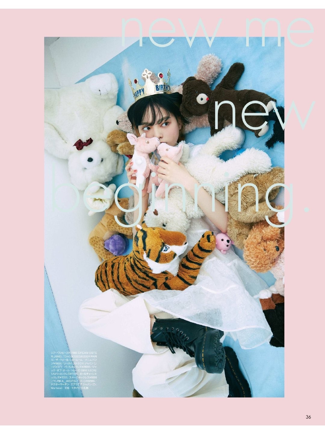 hirate-yurina:vivi