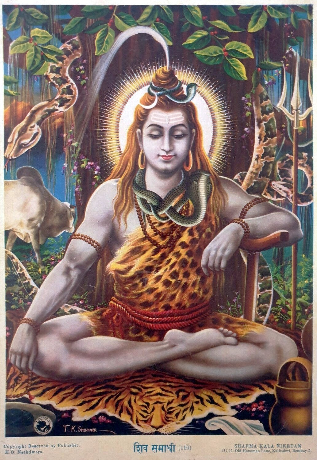 Hindu Cosmos - Shiva Meditation Artist: T.K. Sharma. Publisher:...