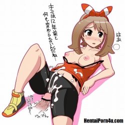 HentaiPorn4u.com Pic- Zetubou http://animepics.hentaiporn4u.com/uncategorized/zetubou/Zetubou