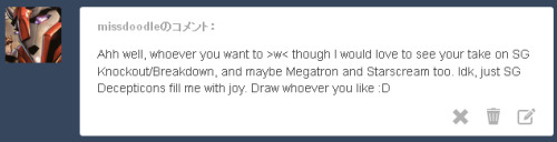 Thank You For Saying That You Want To See SG Transformers Prime Which I Draw.I Drew Some Doodle. I Think