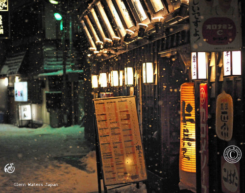 Kajimachi. (Hirosaki Japan). © Glenn Waters.